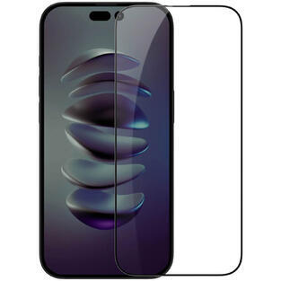 Nillkin sklo 2.5D CP+ PRO iPhone 14 Pro